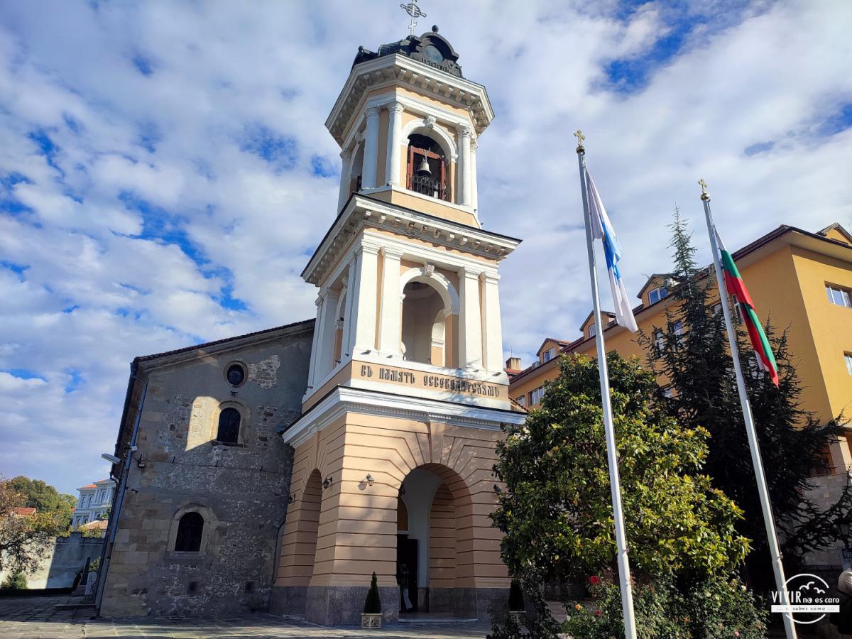 Catedral de la Santa Asunción (Plovdiv, Bulgaria)