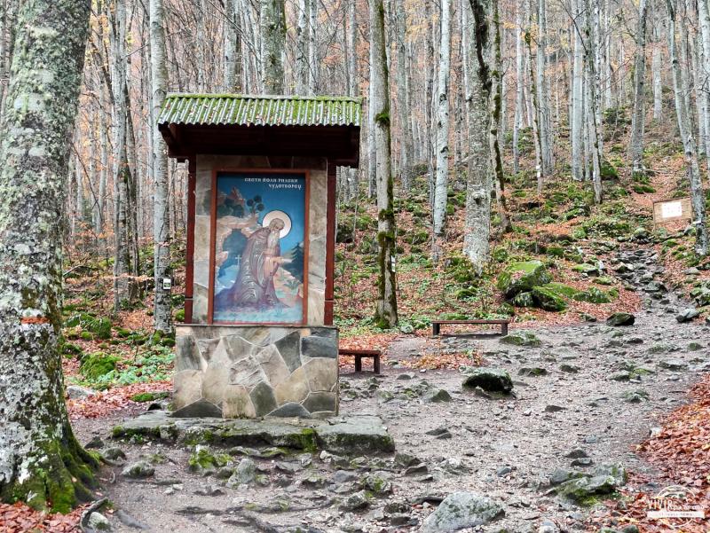 Ruta a la Cueva de San Juan de Rila (Ivan Rilski) en Bulgaria