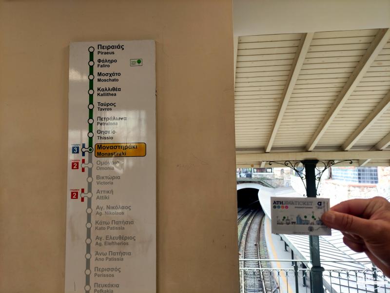 Ticket de metro al centro de Atenas desde El Pireo