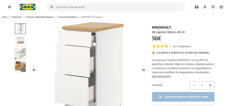 Mueble auxiliar IKEA KNOXHULT