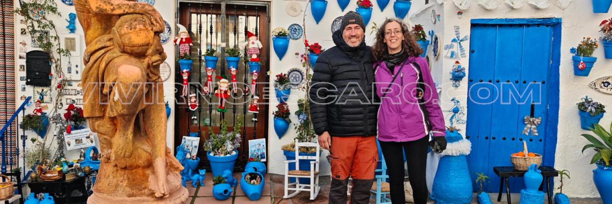 Iznájar: Patio de las Comedias
